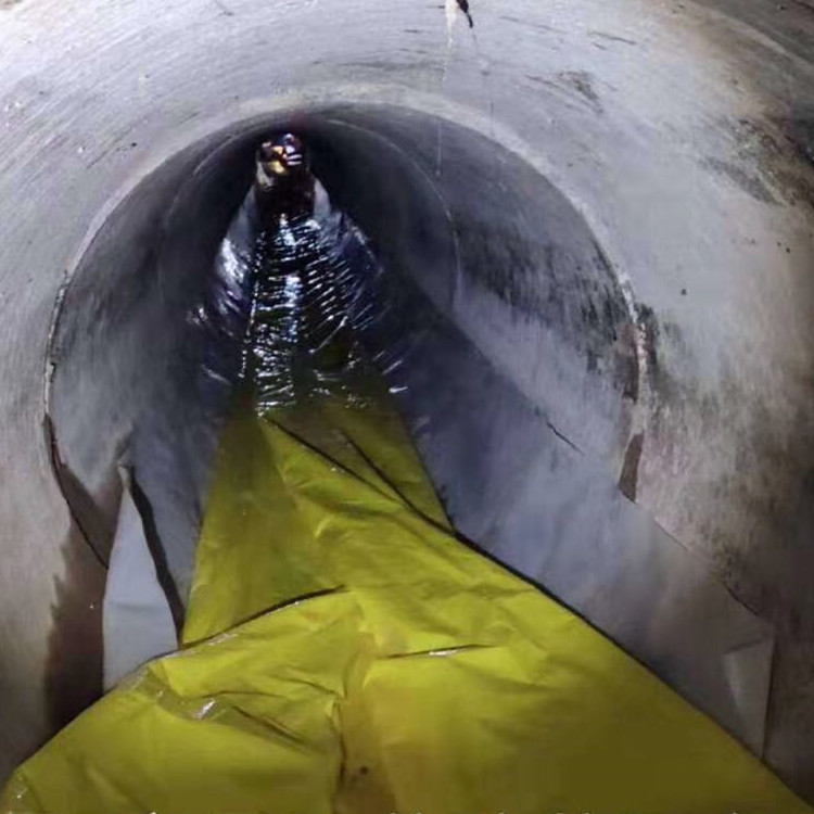 务川管道光固化修复