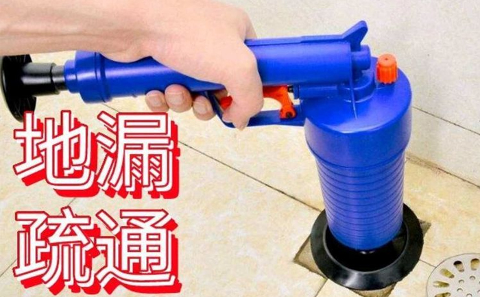 务川疏通地漏